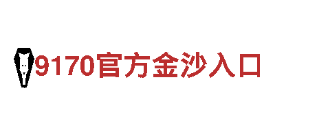 探索6566体育app手机版，畅游最美风景